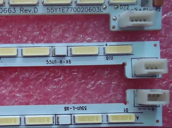 

led backlight screen 55K1Y 7449-655000-L020 55Y1E770020603L pcs=78led 607mm
