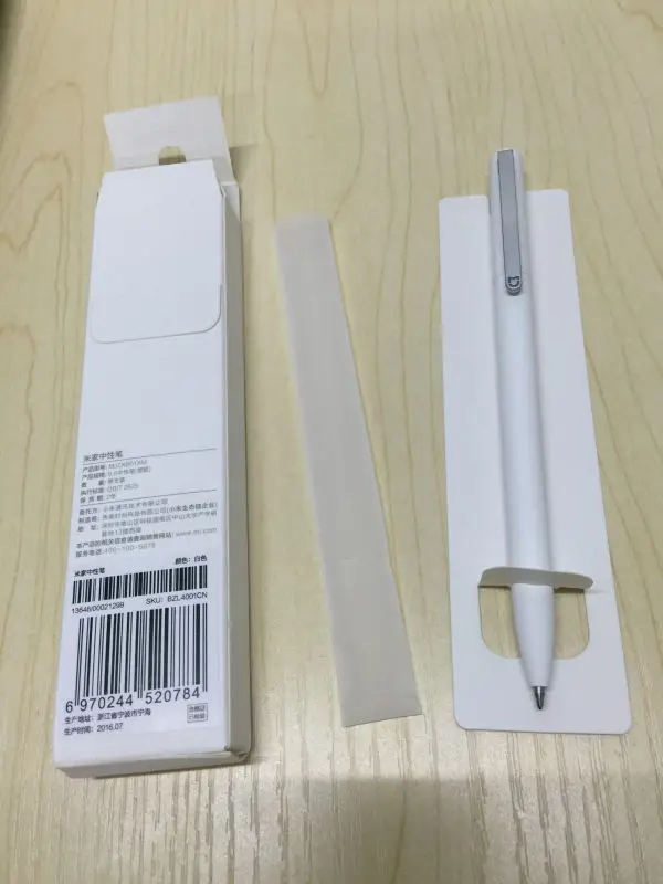 futu11