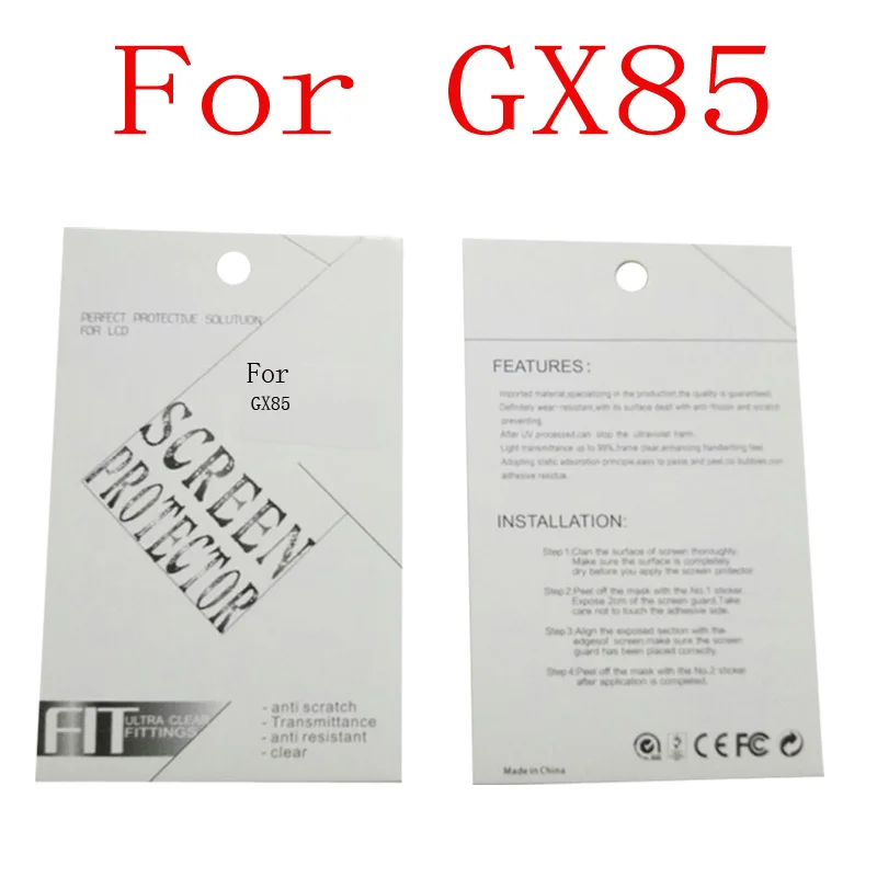 GX85