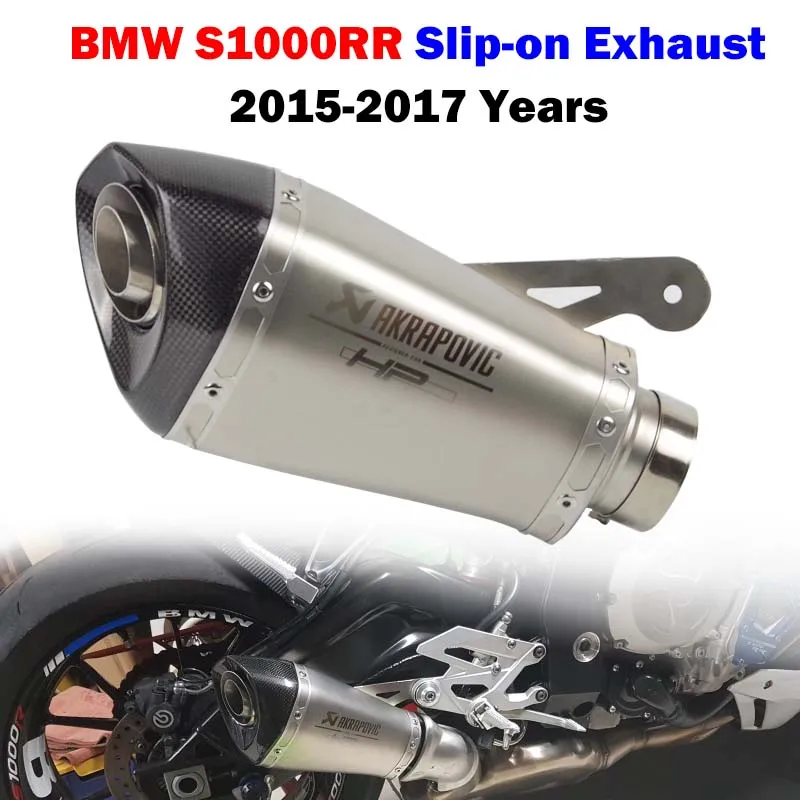 S1000RR Slip-on moto rcycle глушитель Akrapovic escape moto с db killer для BMW S1000rr- S1000R 2010