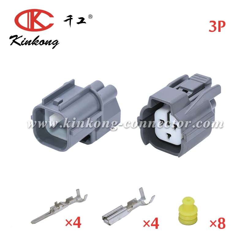 CKK7033-2.0 - 