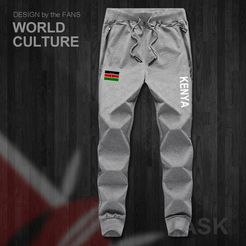 Kenyan KEN брюки для бега спортивный костюм тренировочные штаны флисовые тактические