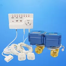 Умный дом система обнаружения утечки воды с двумя моторизированными клапаном DN15 DN20 DN25 датчик утечки сигнализации