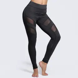 Новинка 2017, сексуальная женская черная сетка пэчворк, леггинсы для упражнений, высокая талия, длина по щиколотку, энергетические штаны для
