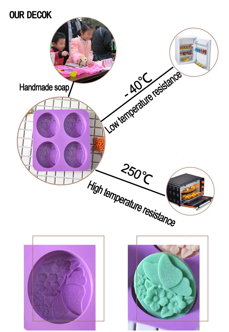 4 отверстия бабочка любовь цветок Пищевая силиконовая форма для мыла торт ручной работы инструмент 3D пудинг формы для льда DIY ремесла пищевая форма