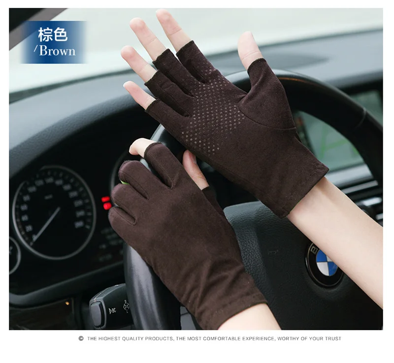 Замшевые солнцезащитные перчатки мужские и женские летние тонкие короткие перчатки с полупальцами для вождения противоскользящие спортивные перчатки 5-SZ007W