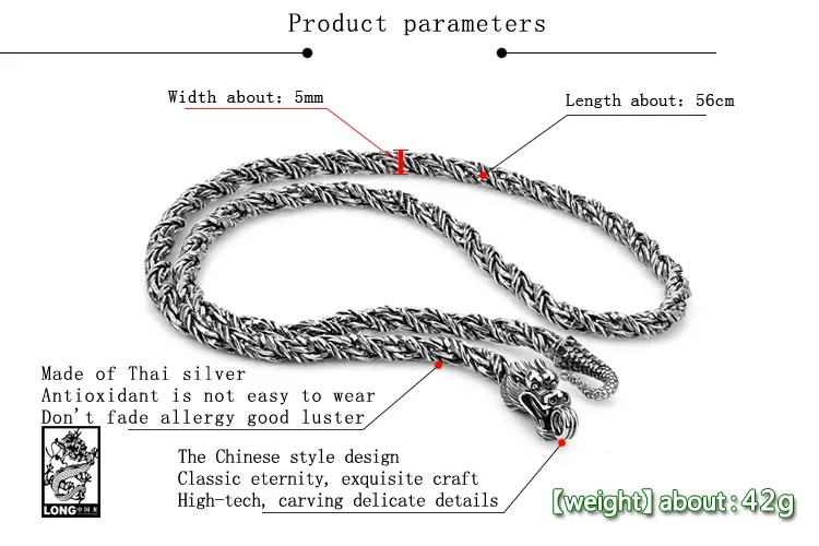 Ретро стиль 925, тайское серебряное ожерелье для мужчин, стильный дизайн, цельное серебряное ожерелье, мужские модели, популярные ювелирные изделия, 5 мм, 56 см размер