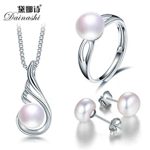 Элегантные Модные Ювелирные наборы для женщин 8-9 мм круглый высокий блеск жемчуг кулон серьги и кольцо с красивой коробкой