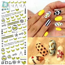Rocooart DS023 Золотой украшения для ногтей своими руками Декоративные наклейки для ногтей Обертывания стильные блестящие банановые милые наклейки для переноса воды