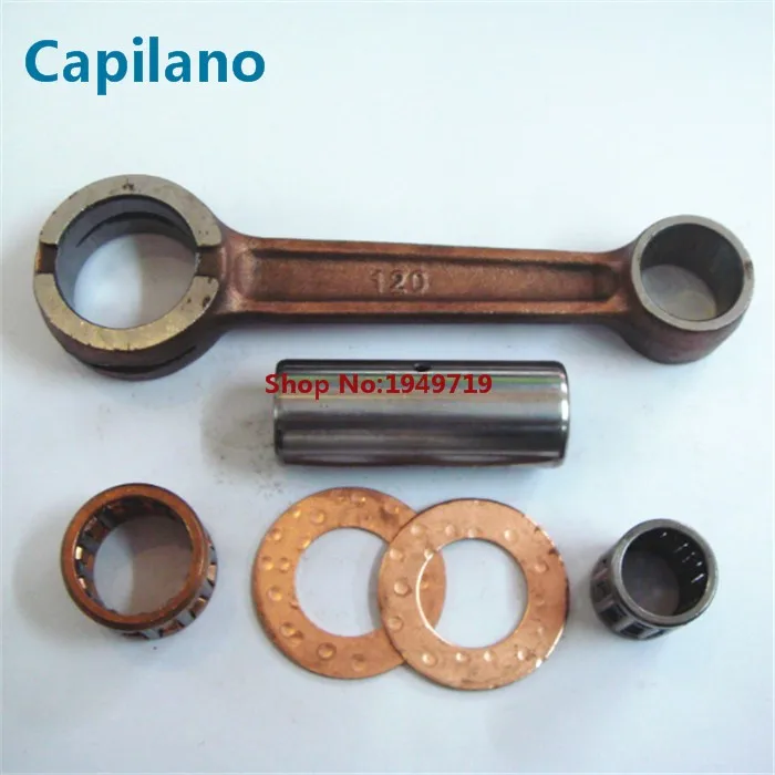 A100 connecting rod for (3)