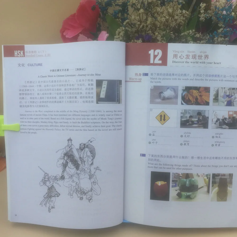 07-1