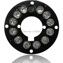 5PCS/LOT 12 LEDs 5mm Infrared IR 60 Degrees Bulbs Board 850nm For CCTV Camera