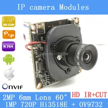 H.264 2MP 6mm lens IP Camera P2P Onvif IP Camera 720P HD CCTV Camera 1.0Mp Indoor Night Version Network IP Camera