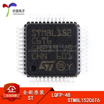 

Free shipping STM8L152C6T6 LQFP-48