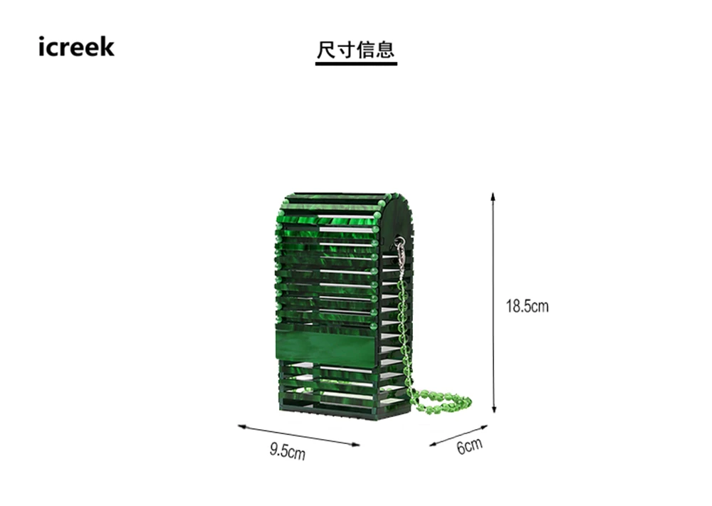 尺寸1