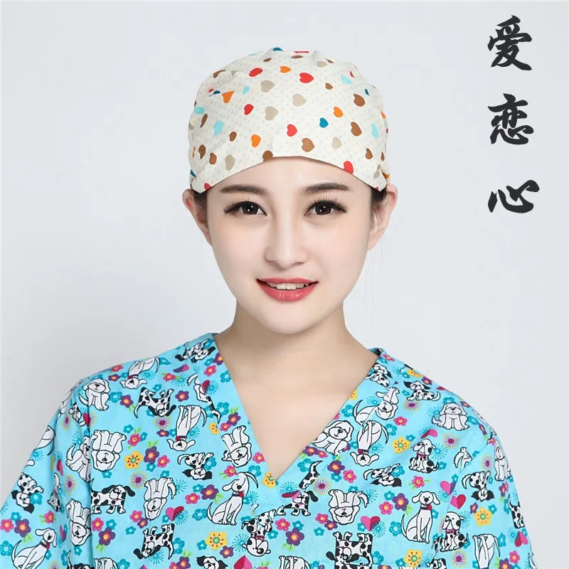 Хирургическая шапочка с операционной медсестра шляпа доктор работы cap европейской и американской пищевой текстильной пыли платок - Цвет: 8