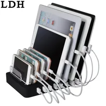 LDH 8 Порты и разъёмы настольное зарядное устройство USB мульти-Функция 19.2A зарядная док-станция с подставкой для мобильного телефона tablet PC