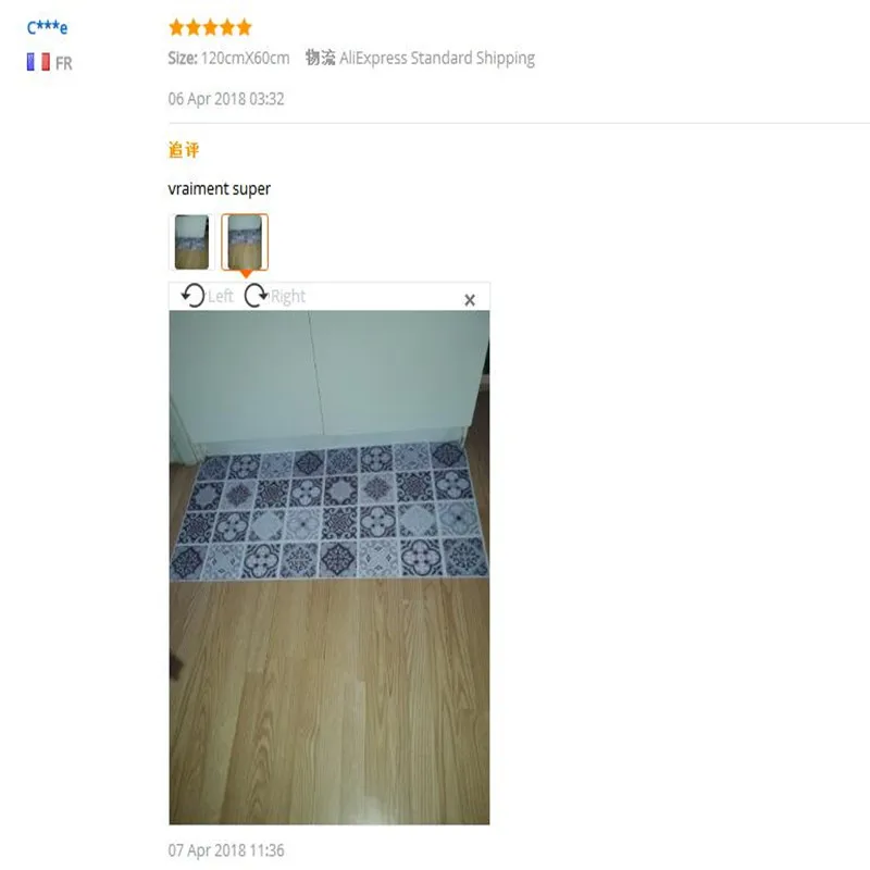 QQ20180529110917_