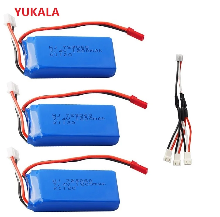 

YUKALA Lipo battery 7.4v 1200mAh 2s 30c JST plug 703060 for RC car HC6 rc helicopter wltoys V262 V333 V353 V666 Q212 1PCS-3PCS