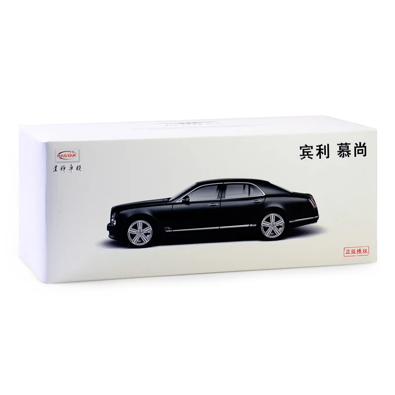 Star Hui 1:18 Bentley Muzan оригинальная модель автомобиля из настоящего сплава для взрослых, металлическая модель автомобиля