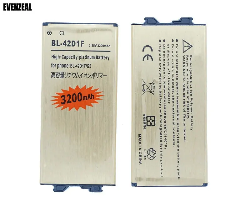 GoldBL-42D1F024_