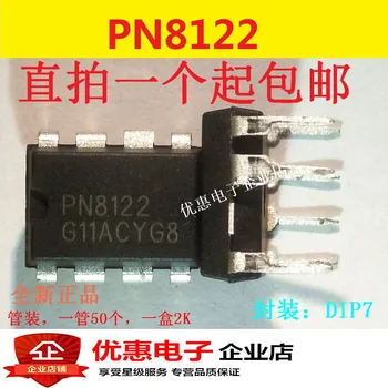 

10PCS PN8122 magnet furnace module pressure cooker source chip DIP-7