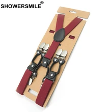 SHOWERSMILE бордовые подтяжки для мужчин зажимы 6 Твердые Женские Подтяжки Винтаж Мода Y назад Эластичные мужские подтяжки унисекс