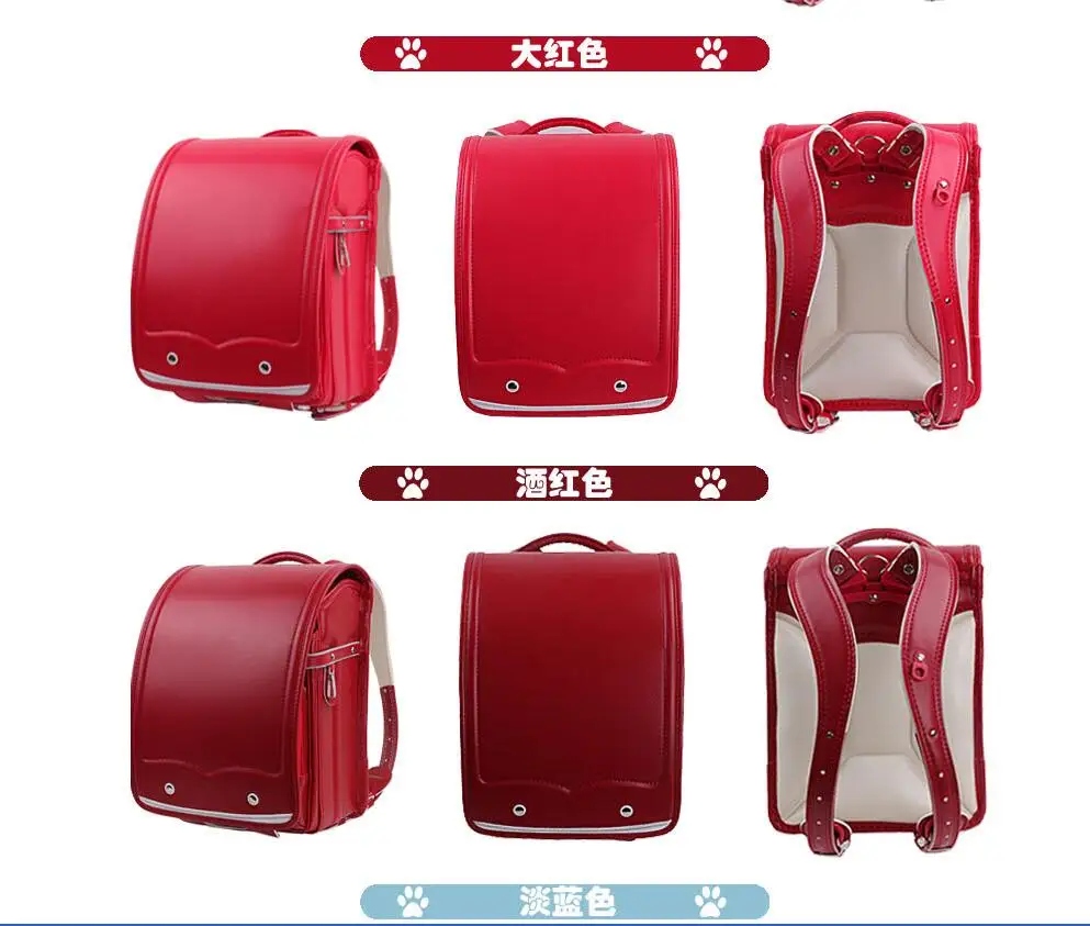 QQ20180118183933