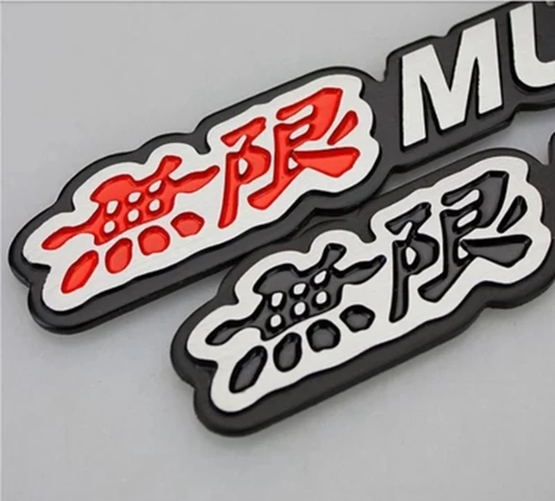 3D алюминиевая эмблема mungen хромовый Логотип задний значок Автомобильный багажник наклейка автомобильный Стайлинг для Honda Civic, Accord, сrv Fit и так далее