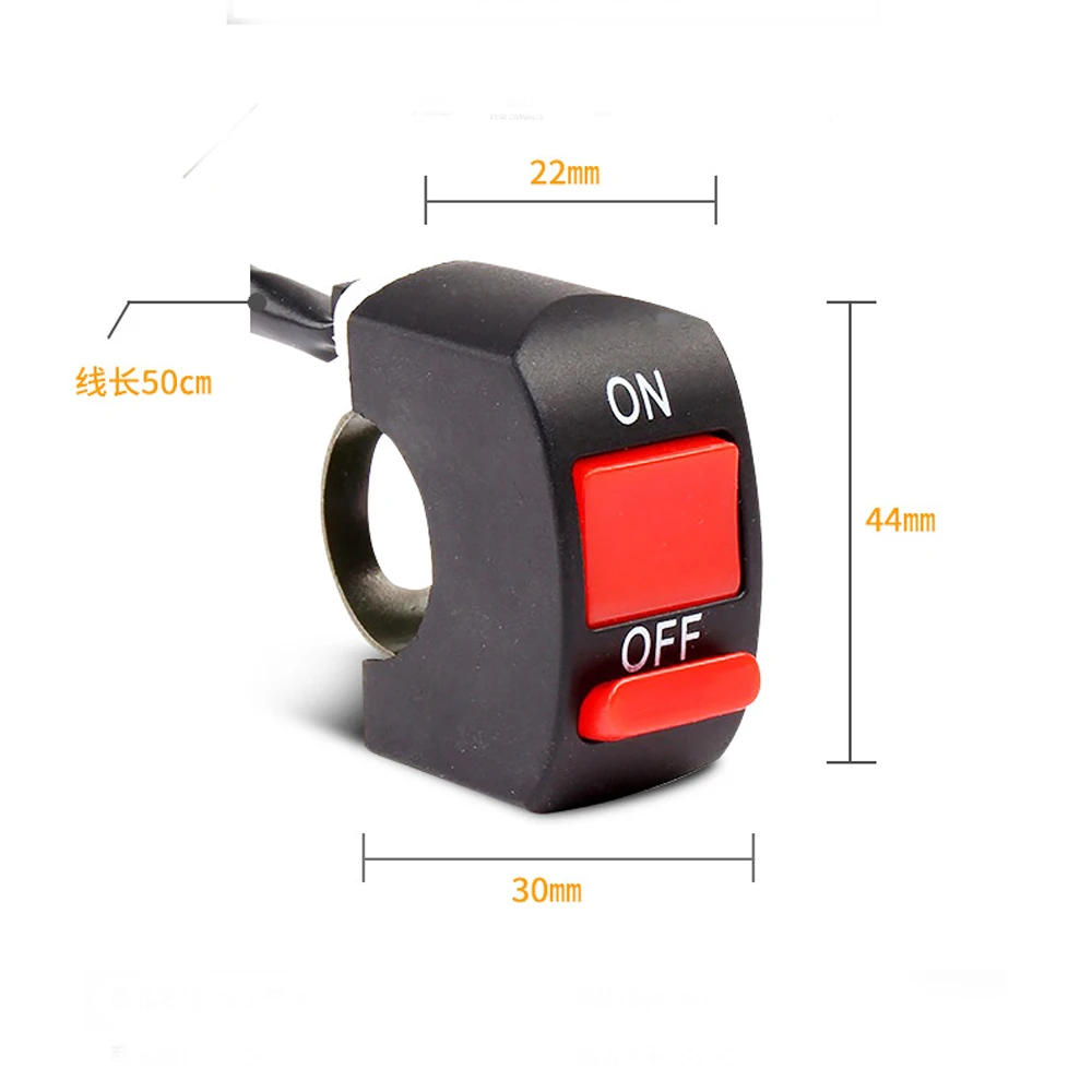 12 В переключатель Руля Мотоцикла кнопочный разъем для мотоциклов противотуманный светильник вкл/выкл контроллер мотоциклетные запчасти сигнал поворота старт