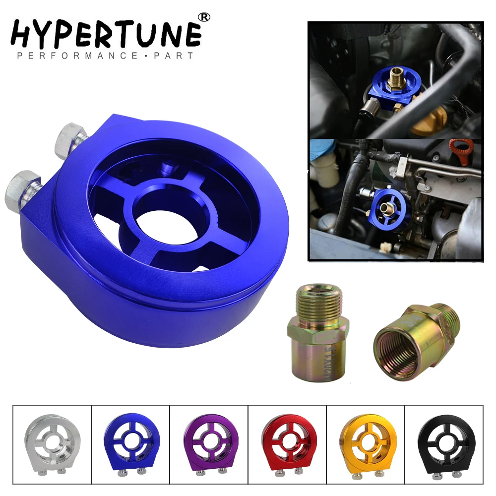 Hypertune-M20X1.5 3/4-16 1/8 NPT Racing Алюминиевый Масляный манометр масляный фильтр охладитель Сэндвич пластина адаптер HT6722