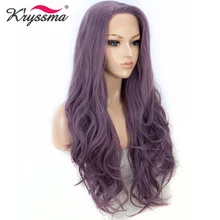 Пепельный фиолетовый парик, синтетический парик на кружеве, длинные волнистые фиолетовые волосы, парики для женщин, 150% плотность, бесклеевая, жаркая, естественная линия волос