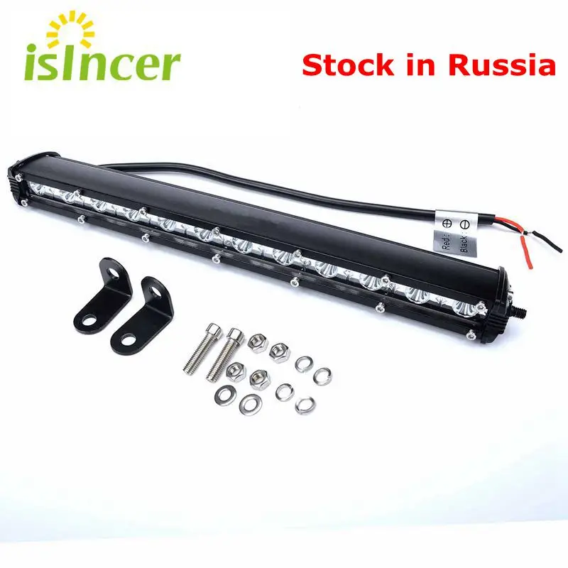 13 Inch LED Car Work Light Bar Daylight LED Car font b Lamp b font Waterproof