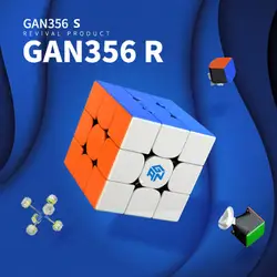 Gan 365R красочные Скорость 3x3x3 головоломка куб Развивающие твист мозг тест обучающие игрушки для детей Magico Cubo скорость магический куб игрушки