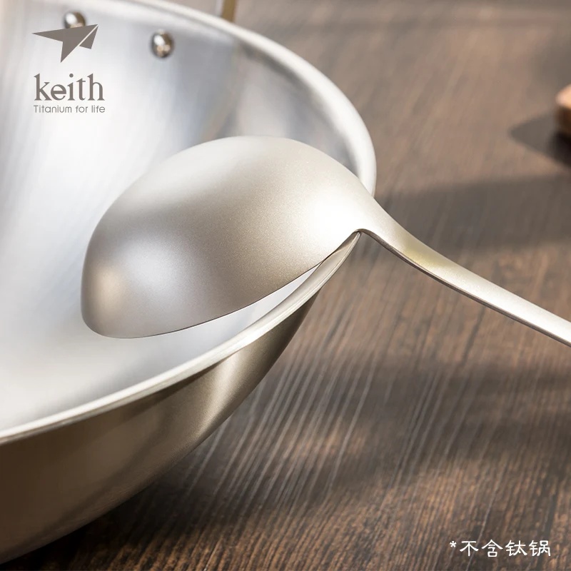 Кухонная утварь из чистого титана Keith с длинной ручкой антиожоговая Титановая