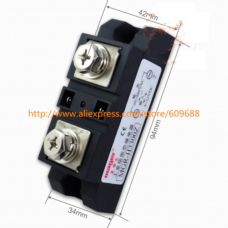 mager-industrial-grade-module-solid-state-relay-h3300z-dc-ac-300a