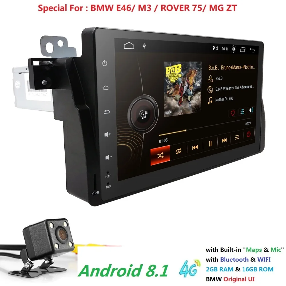Cheap Hizpo Android 8.1 1din RAM 2G+16G car GPS dvd for BMW E46 M3 MG ZT Rover 75 320 multimedia player navigation gps radio audio 4
