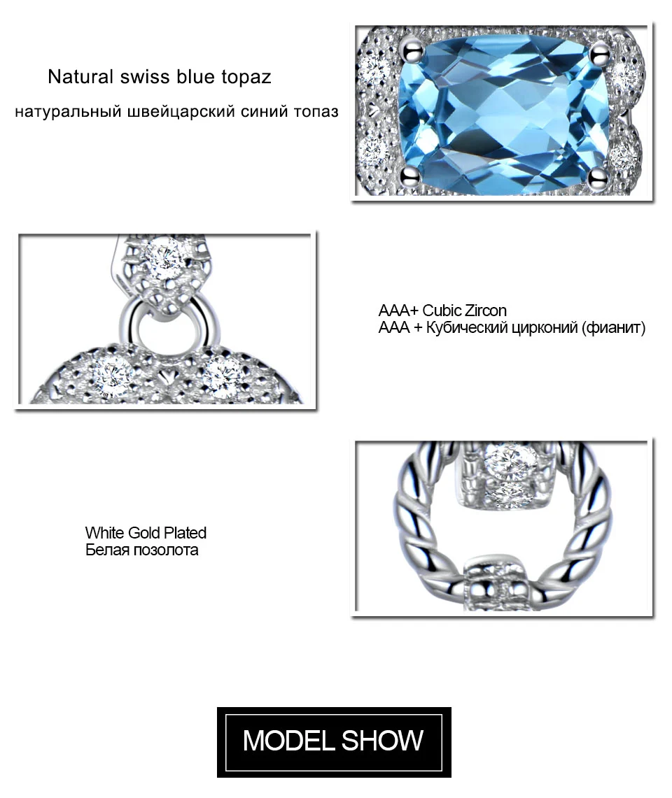 UMCHO swiss blue topaz earrings for women fashion (6)