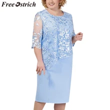 Свободное женское платье из страуса, кружевное, с круглым вырезом, с коротким рукавом, большой размер, свободное, достойное, модное, женское, короткое платье, летнее