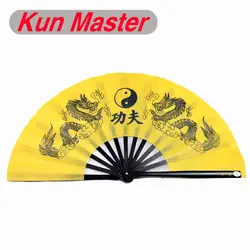 Kun Master 34 см Бамбук китайский кунг-фу Тай чи вентилятор с двойные драконы дизайн желтая крышка