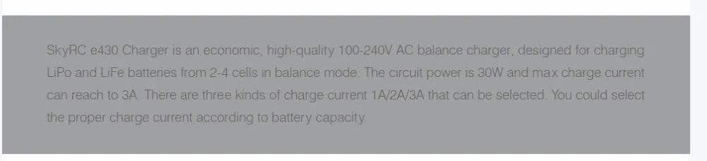 Зарядное устройство SkyRC e430 2-4 ячеек 1A/2A/3A 200mA Lipo LiFe charger 100-240v AC Balance charger 30W