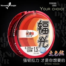 Simago рыболовная приманка 120 м/140 ярдов Премиум монофиламент-Превосходный нейлоновый материал-параллельный дизайн рулонной дорожки forSaltwate