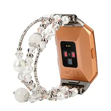 Модный спортивный браслет из бисера 145-160 мм ремешок для Fitbit Ionic