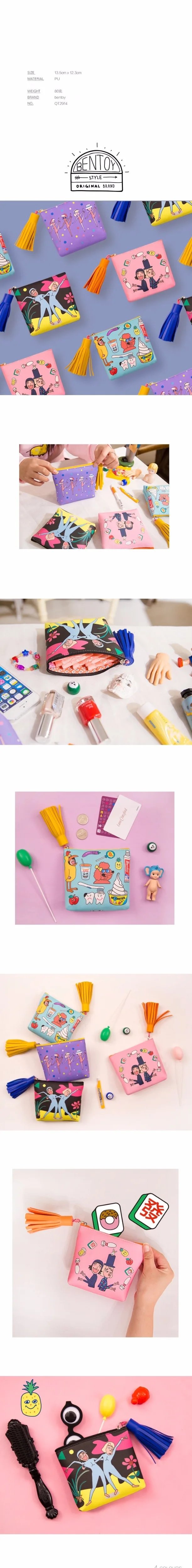 Wallets