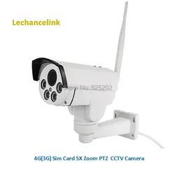 HD 960 P PTZ 2.7-13.5 мм 5x Оптический зум 4 г 3G CCTV Камера