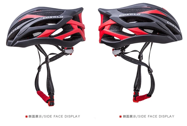 Шоссейный велосипедный шлем, спортивный шлем, EPS+ PC материал, сверхлегкий горный MTB велосипедный шлем, Costelo шлем, регулируемый ремень