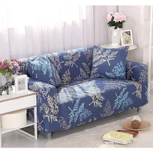 Четыре сезона европейский стиль эластичный для дивана чехол все включено диван наборы мягкий чехол полотенце чехол для дивана и диванных подушек/наволочка