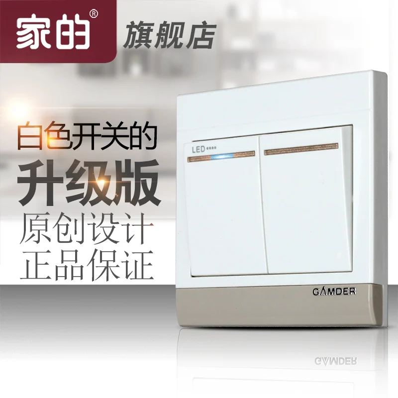 B5 Wall Switch Panel Led Swtich 220v