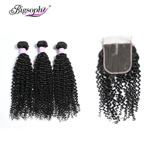 Bigsophy Indian Kinky Curly Weave Human Hair Extension 3 Bundles With Lace Closure Remy Hair 10 to 28 Inch Nature Color Can Dyed Bigsophy Indian Kinky Curly Weave Human Hair Extension 3 Bundles With Lace Closure Remy Hair 10 to 28 Inch Nature Color Can Dyed