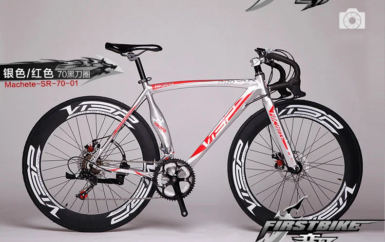 Perfect New Brand Road Bike Aluminum Alloy Frame Dual Disc Brake 14 Speed Bicycle Outdoor Sports Cycling Racing Bicicleta 33